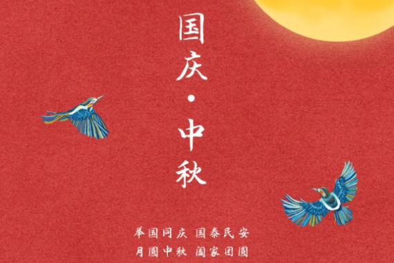 BG���μ��š�(�й���½CHN)���ӹ�����ҳ