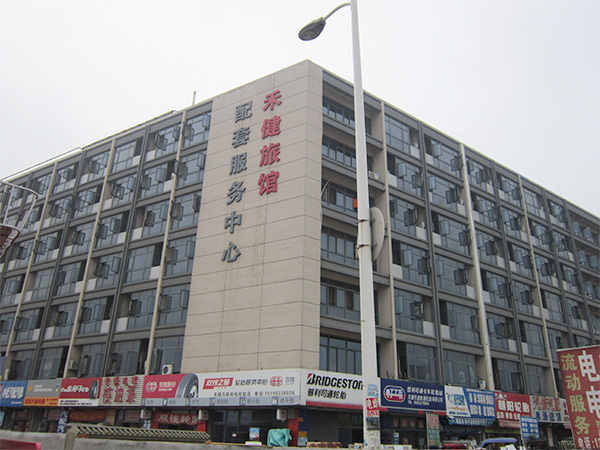 BG���μ��š�(�й���½CHN)���ӹ�����ҳ