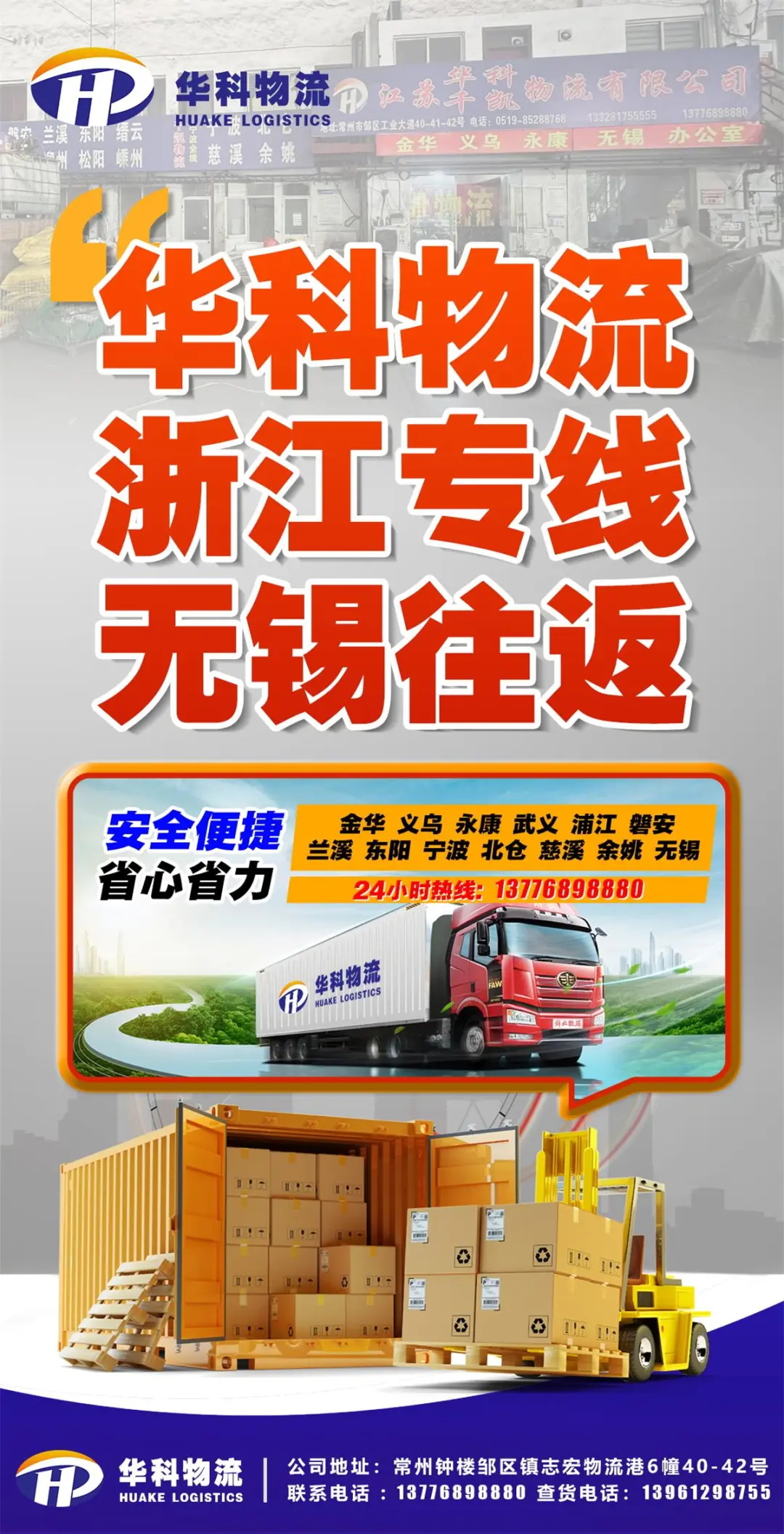 BG���μ��š�(�й���½CHN)���ӹ�����ҳ